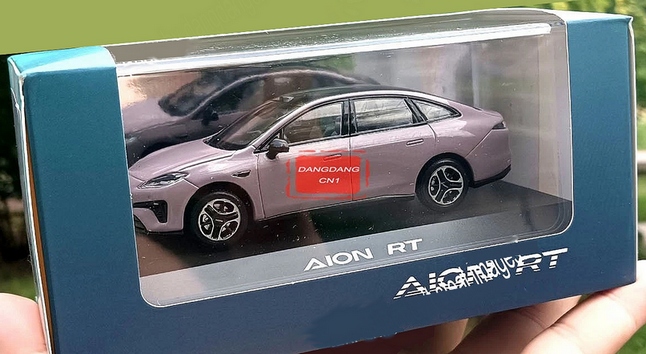 Aion RT 3.jpg