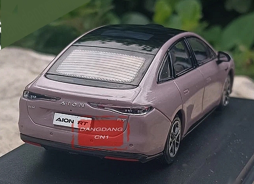 Aion RT 2.jpg