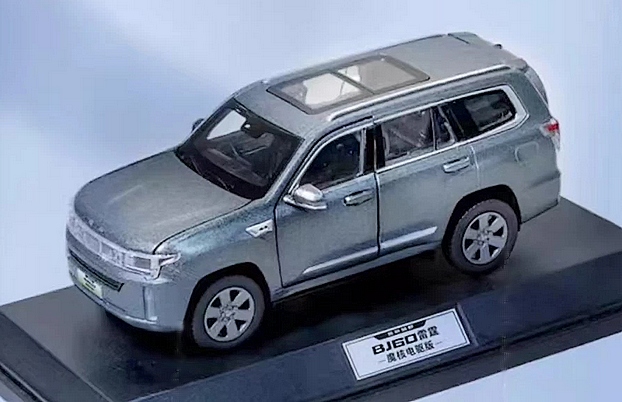 BAIC BJ60 1.jpg