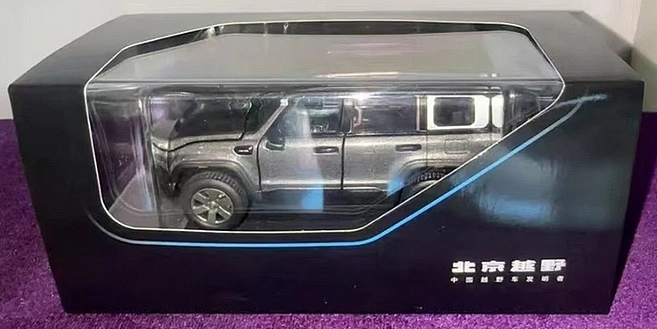 BAIC BJ40 3.jpg