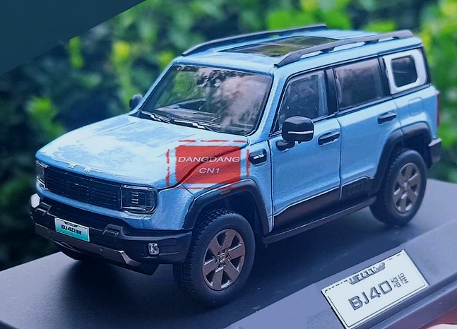 BAIC BJ40 1.jpg