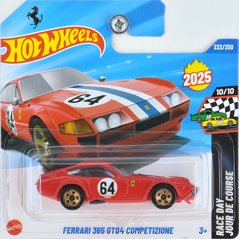 aDSC_0370+_Ferrari 365 GT4 Competizione.jpg
