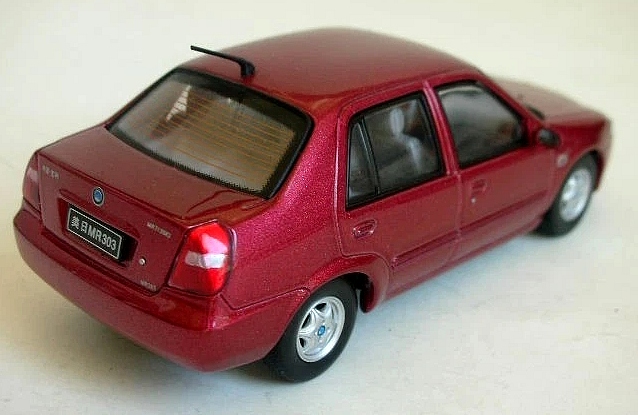 Geely Meiri MR303 2.jpg