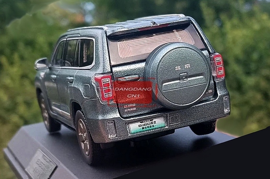 BAIC BJ60 2.jpg
