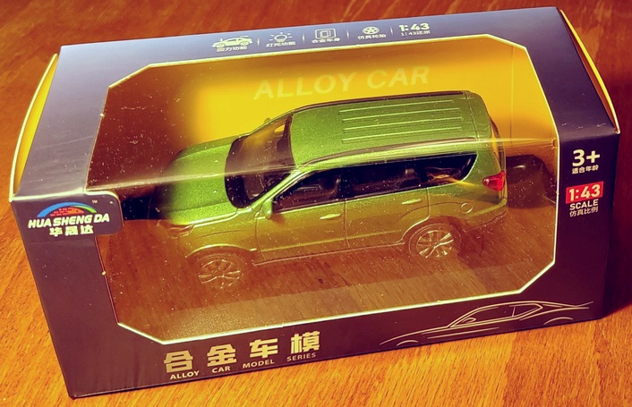 Mitsubishi Zinger 4.jpg