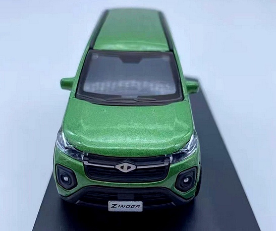 Mitsubishi Zinger 3.jpg