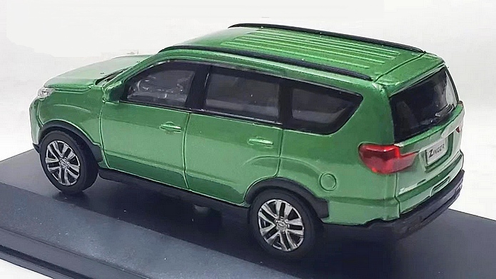 Mitsubishi Zinger 2.jpg