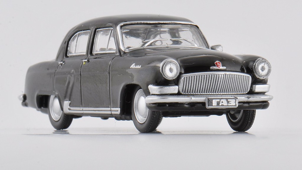 aDSC_0958_Gaz-21 Volga.jpg