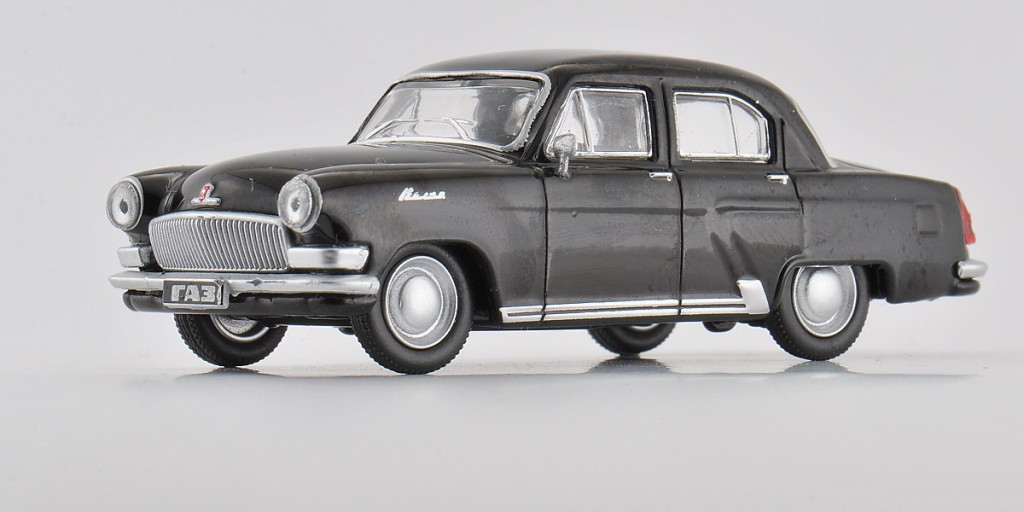aDSC_0949_Gaz-21 Volga.jpg
