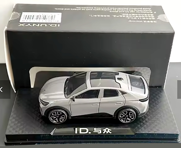 VW ID.UNYX 3.jpg