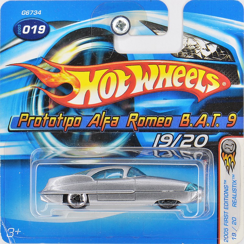 aDSC_1661_Prototipo Alfa Romeo.jpg