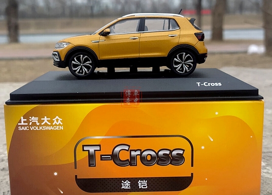 VW T-Cross SAIC 3.jpg