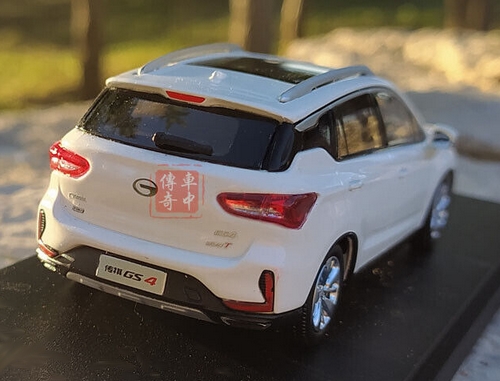 GAC Trumpchi GS4 I 3.jpg