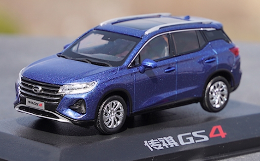 GAC Trumpchi GS4 II 1.jpg