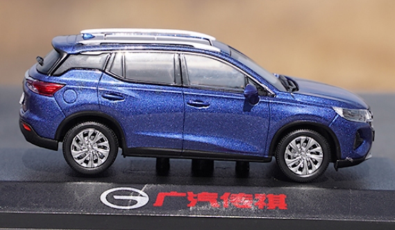 GAC Trumpchi GS4 II 2.jpg