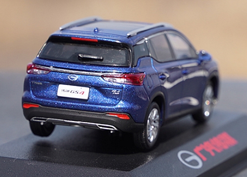 GAC Trumpchi GS4 II 3.jpg