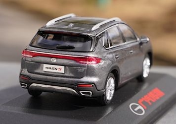 GAC Trumpchi GS5 2.jpg