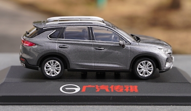 GAC Trumpchi GS5 3.jpg