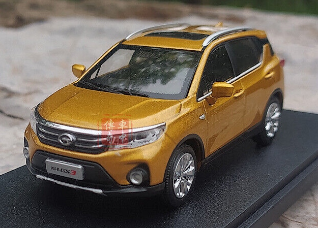 GAC Trumpchi GS3 1.jpg