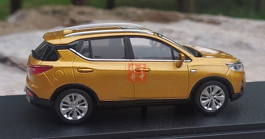 GAC Trumpchi GS3 2.jpg