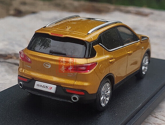GAC Trumpchi GS3 3.jpg