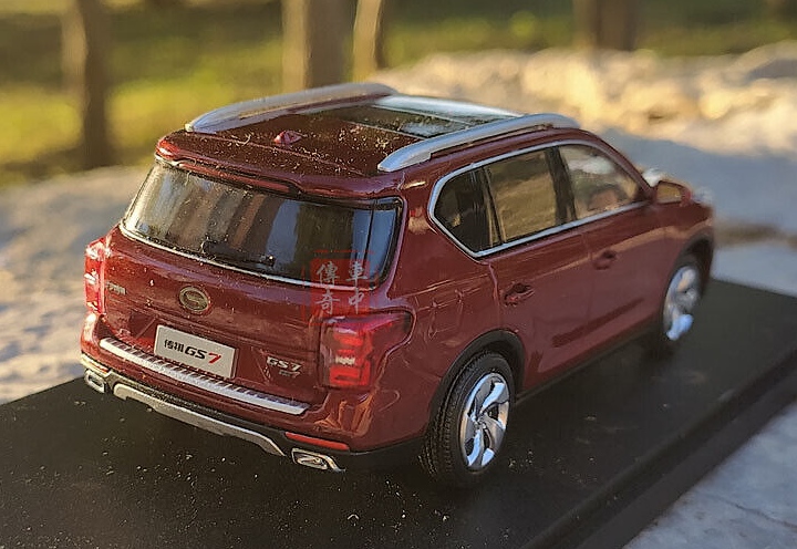 GAC Trumpchi GS7 3.jpg