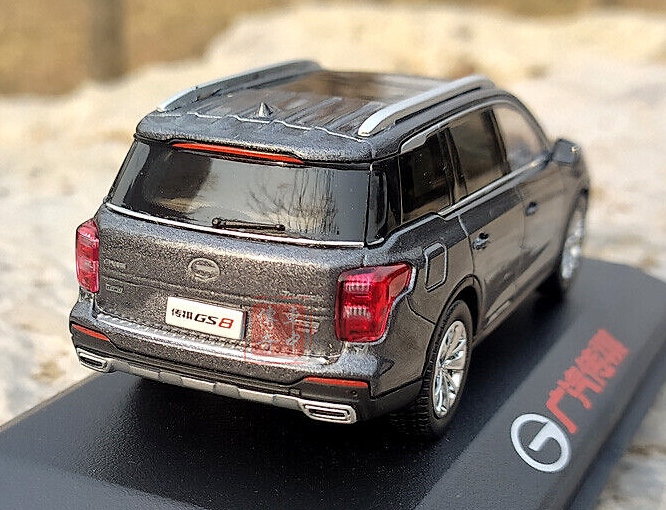 GAC Trumpchi GS8 3A.jpg