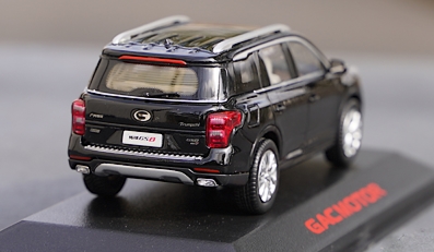 GAC Trumpchi GS8 3B.jpg