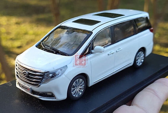 GAC Trumpchi GM8 1.jpg