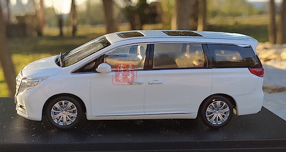 GAC Trumpchi GM8 2.jpg