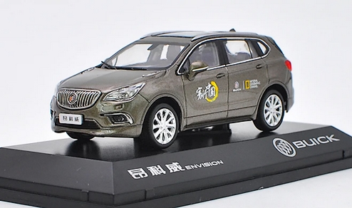 Buick Envision 2.jpg