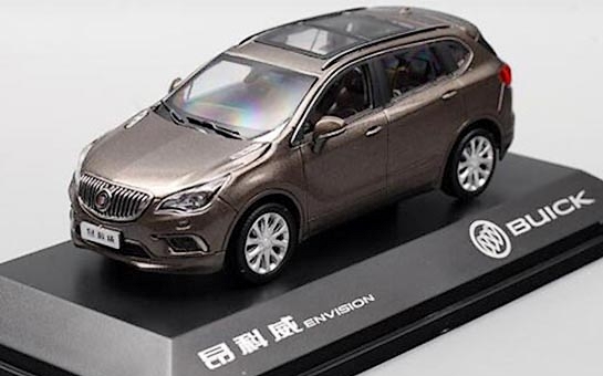 Buick Envision 1.jpg