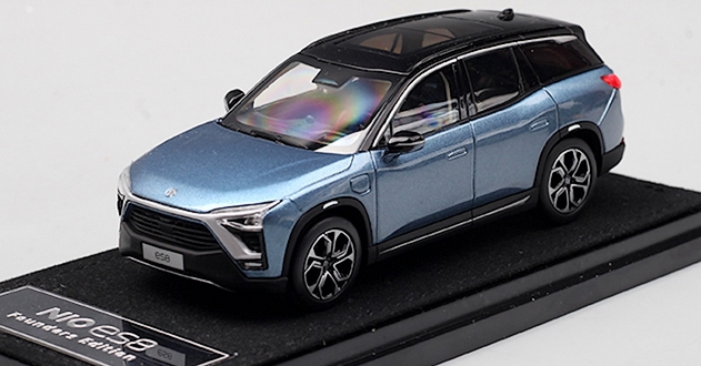 NIO ES8 1.jpg