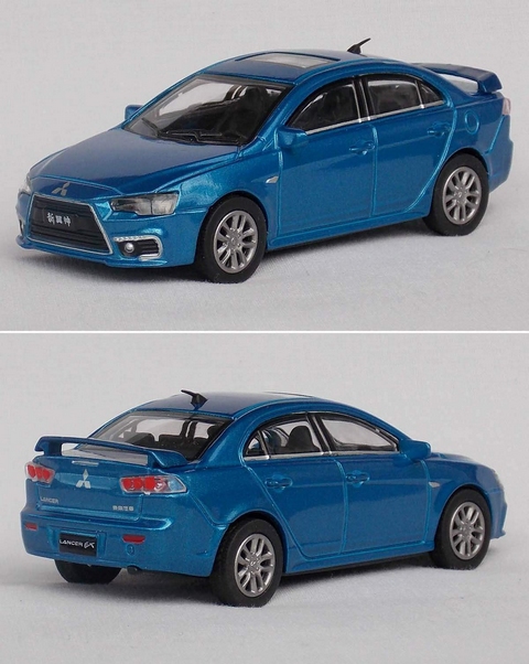 Mitsubishi Lancer  EX.jpg