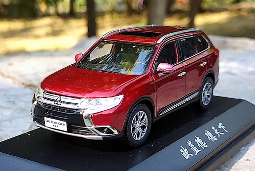 Mitsubishi Outlander 3. gen 1.jpg