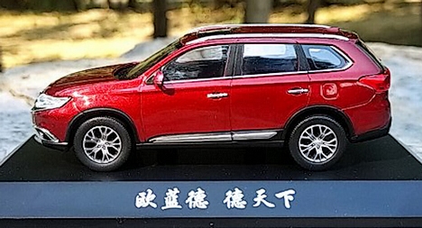 Mitsubishi Outlander 3. gen 2.jpg