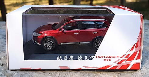 Mitsubishi Outlander 3. gen 4.jpg