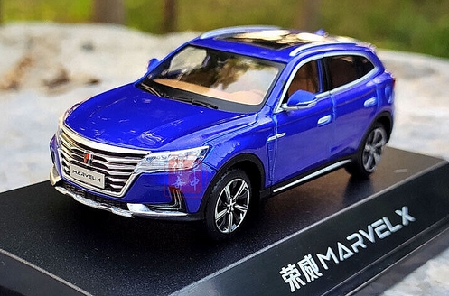 Roewe Marvel X 1.jpg