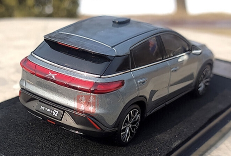 Xiaopeng G3 3.jpg