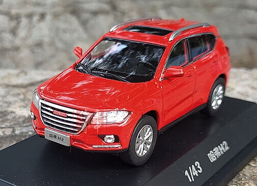 GW Haval H2 Red Label 1.jpg
