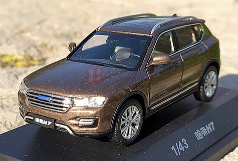 GW Haval H7 Blue Label 1.jpg