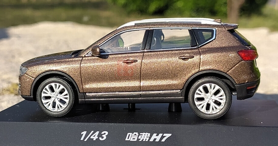GW Haval H7 Blue Label 2.jpg
