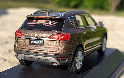GW Haval H7 Blue Label 3.jpg