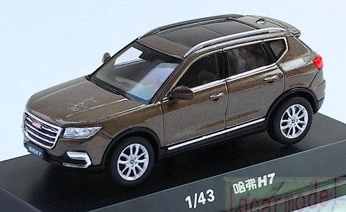 GW Haval H7 Red Label 1.jpg