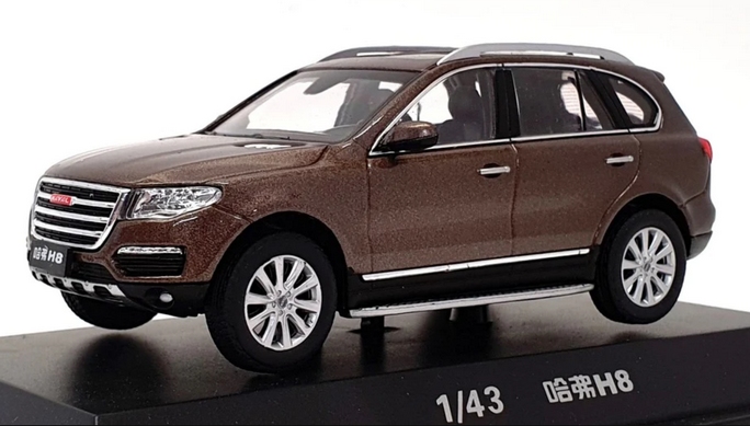 GW Haval H8 Red Label 1.jpg