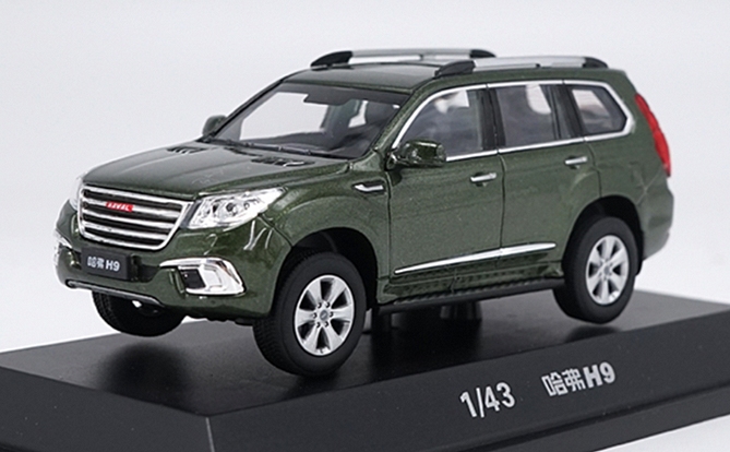 GW Haval H9 Red Label 1.jpg