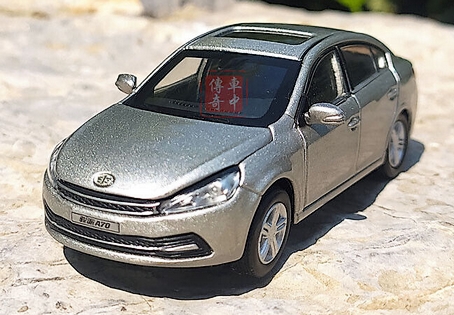 FAW Junpai A70 1.jpg