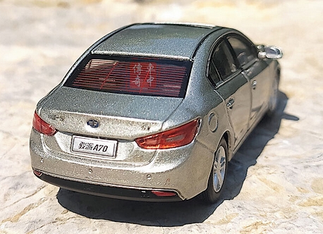 FAW Junpai A70 3.jpg