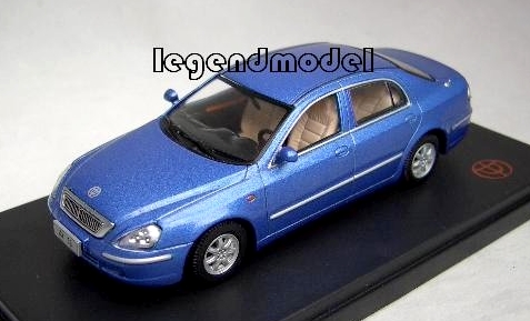 Brilliance Zhonghua 1.jpg