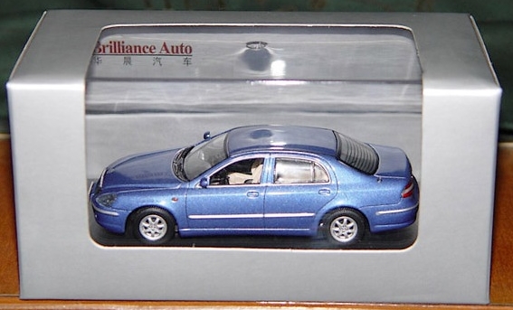 Brilliance Zhonghua 3.jpg